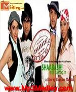 Shaabash YouCan DoIt 2009